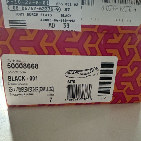 Size 7 Tory Burch Black Textured Flats with box
